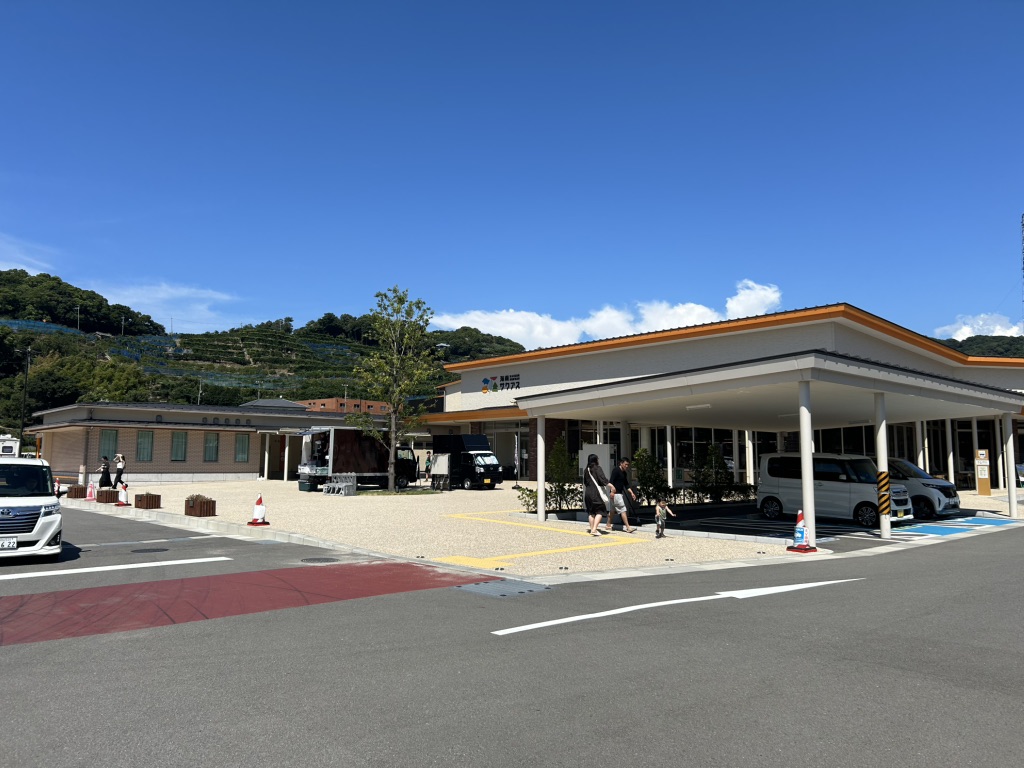 道の駅 海南サクアスの写真