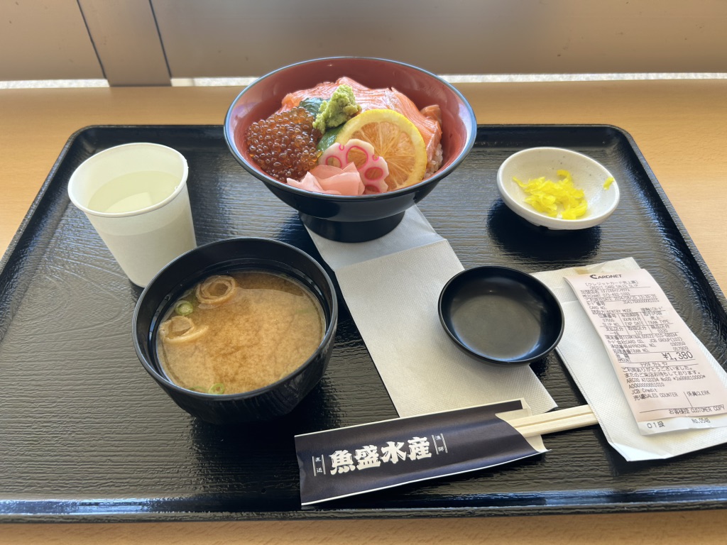 道の駅 海南サクアスの写真