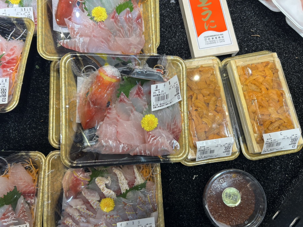 道の駅 海南サクアスの写真