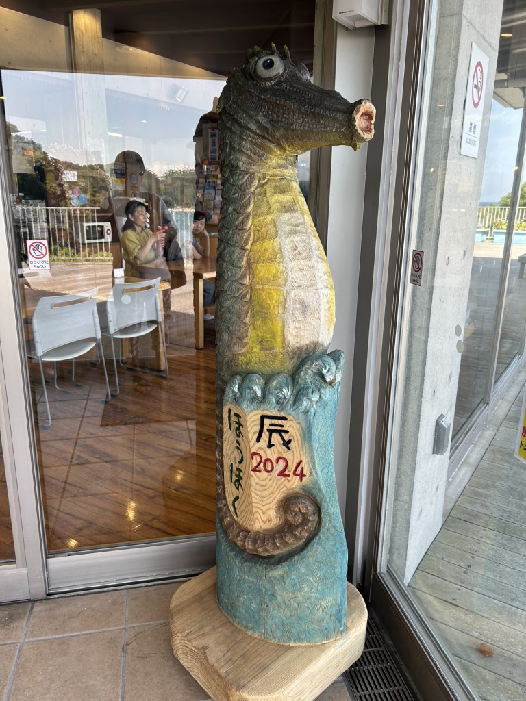 道の駅 北浦街道　豊北の写真