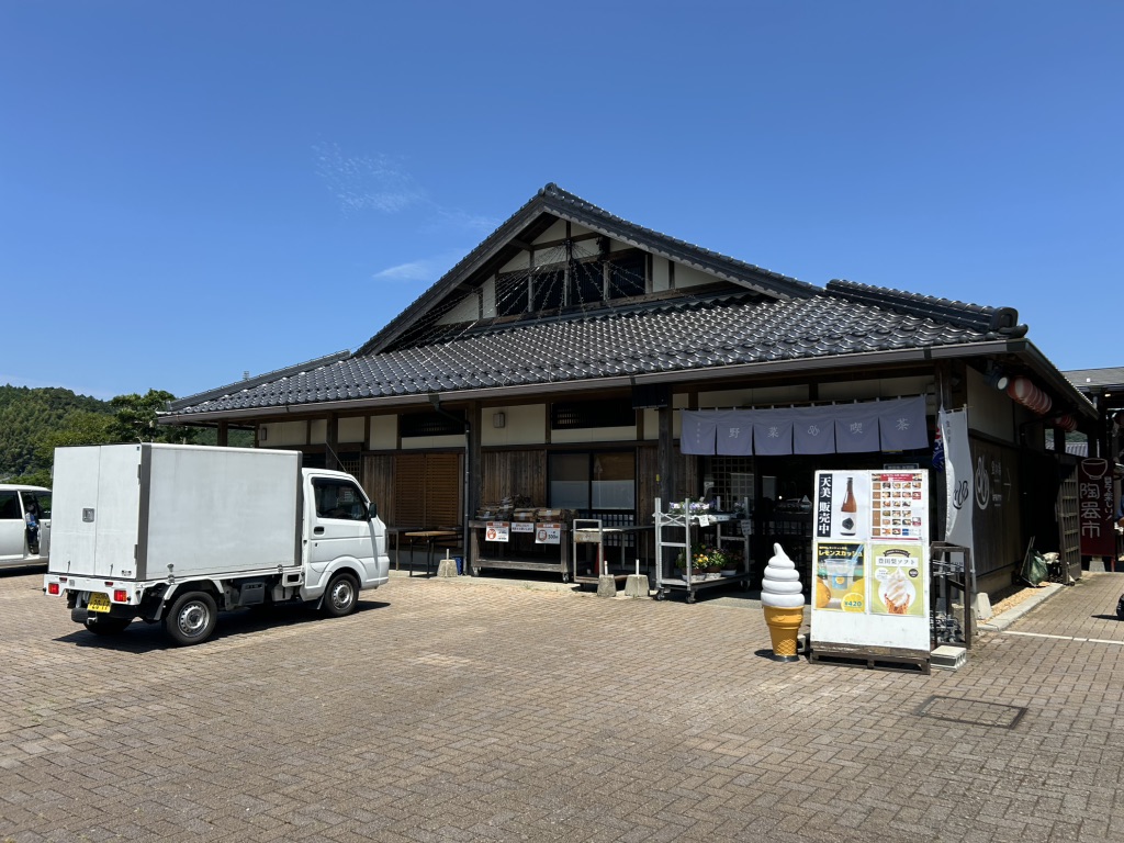 道の駅 蛍街道西ノ市の写真