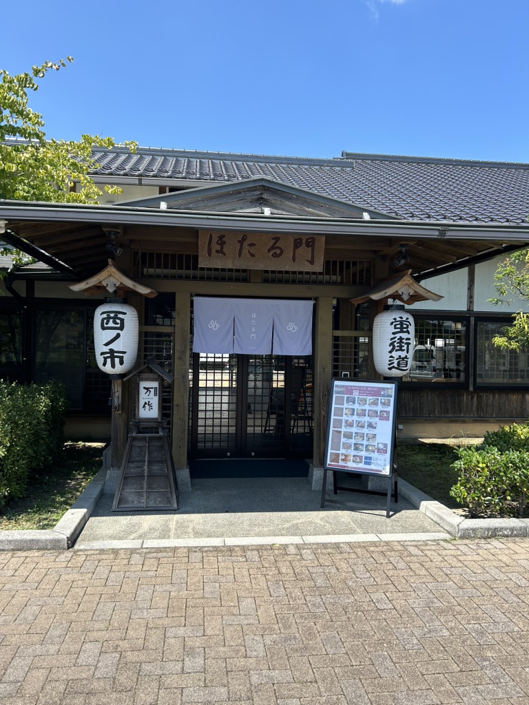 道の駅 蛍街道西ノ市の写真