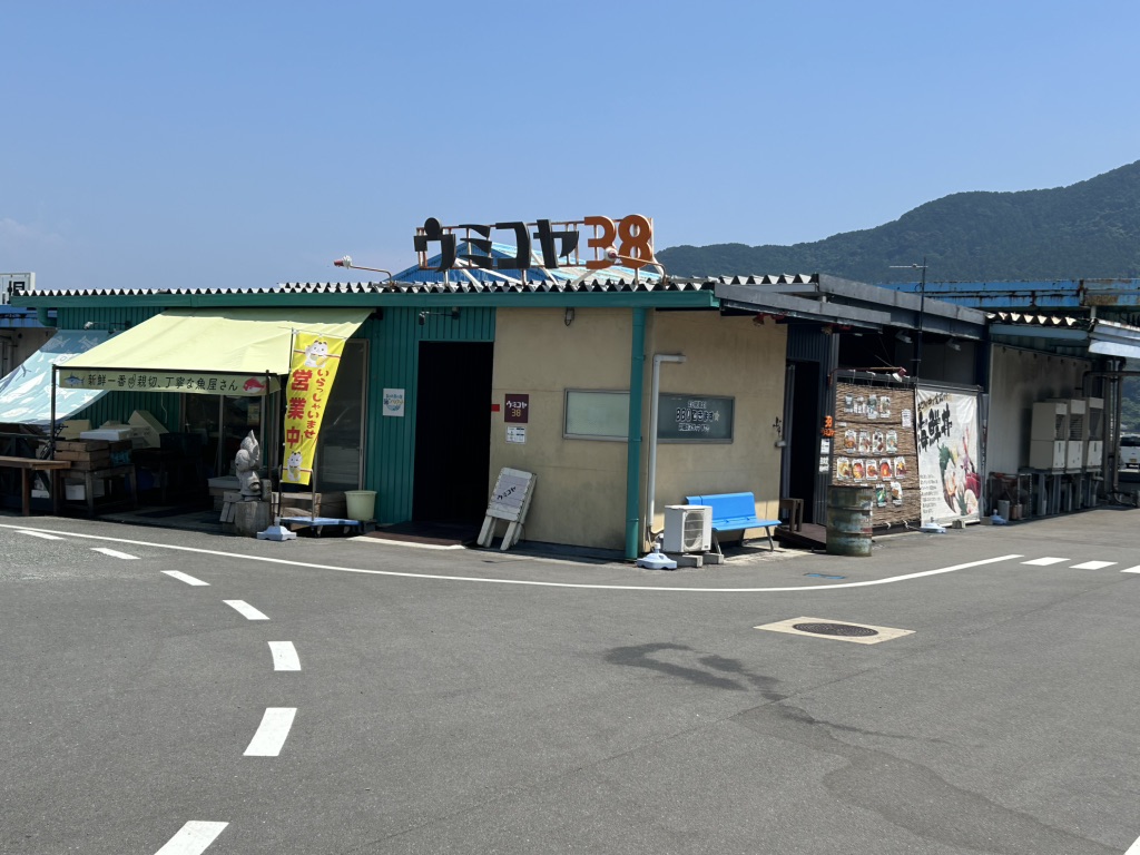 道の駅 潮彩市場防府の写真