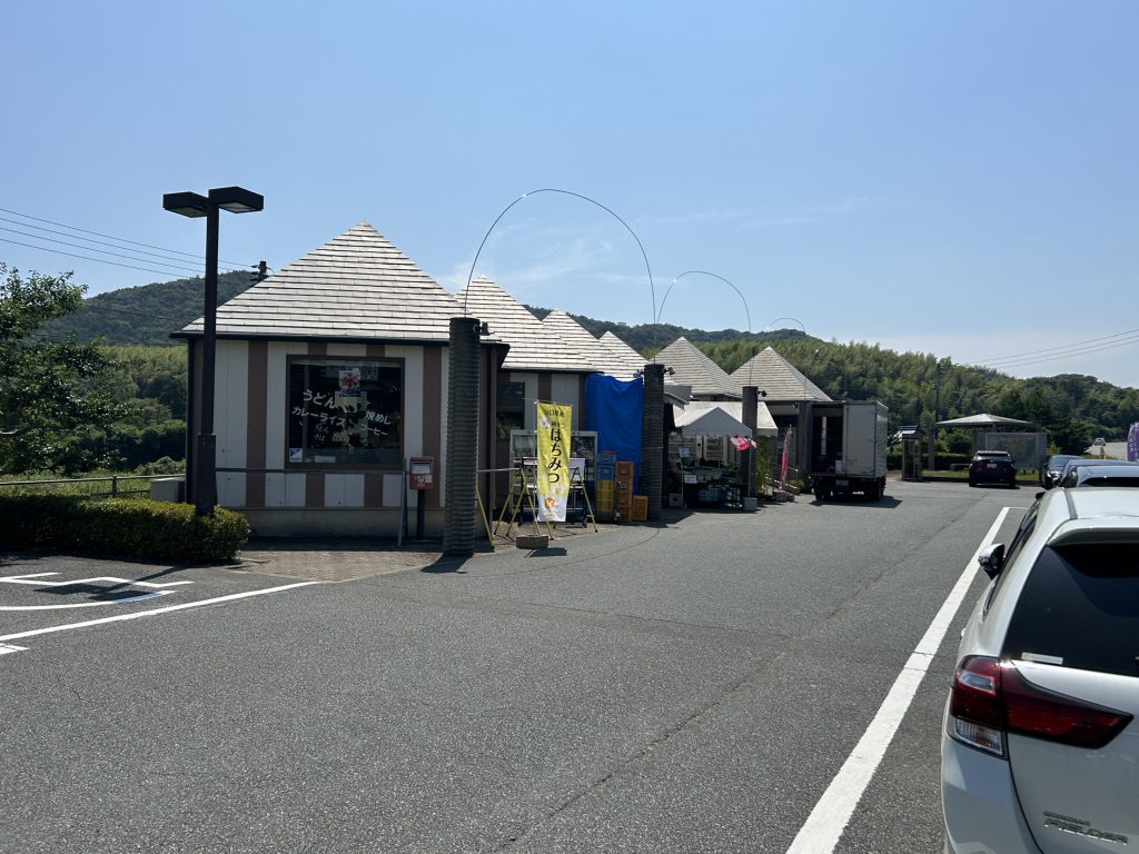 道の駅 あいおの写真