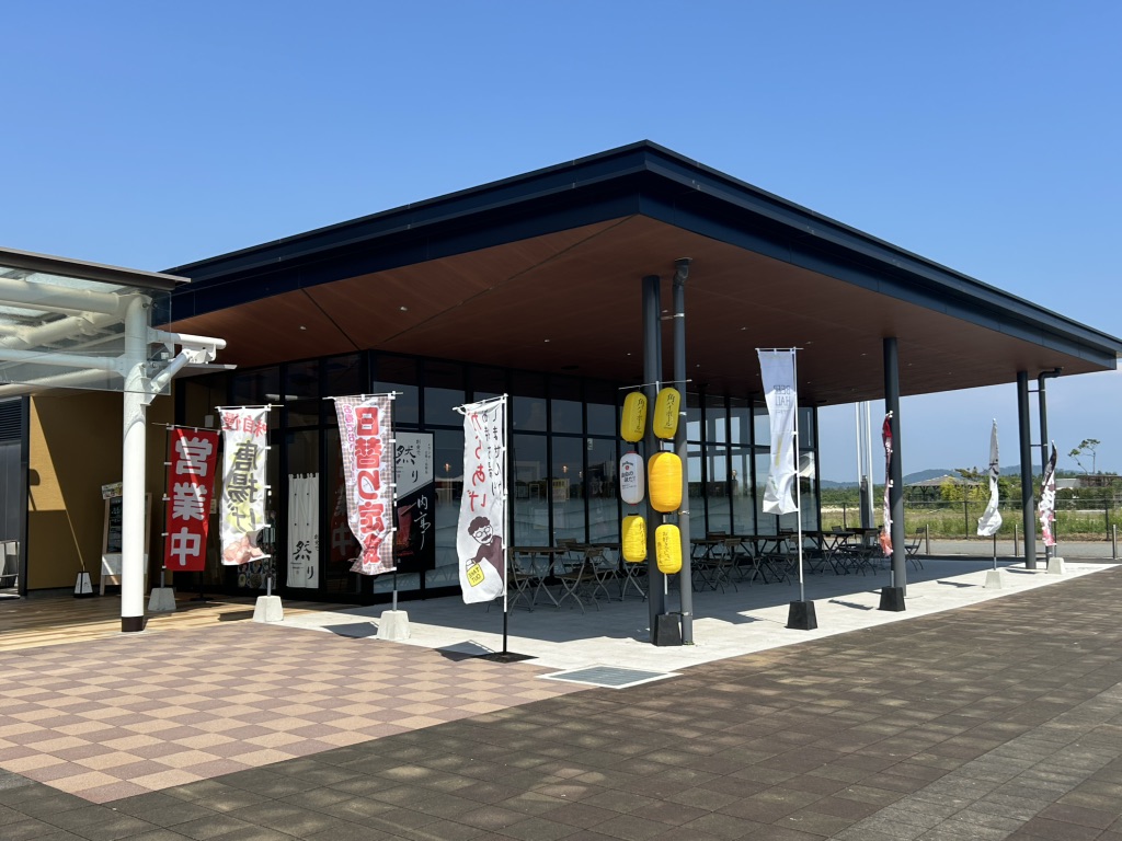道の駅 きらら　あじすの写真