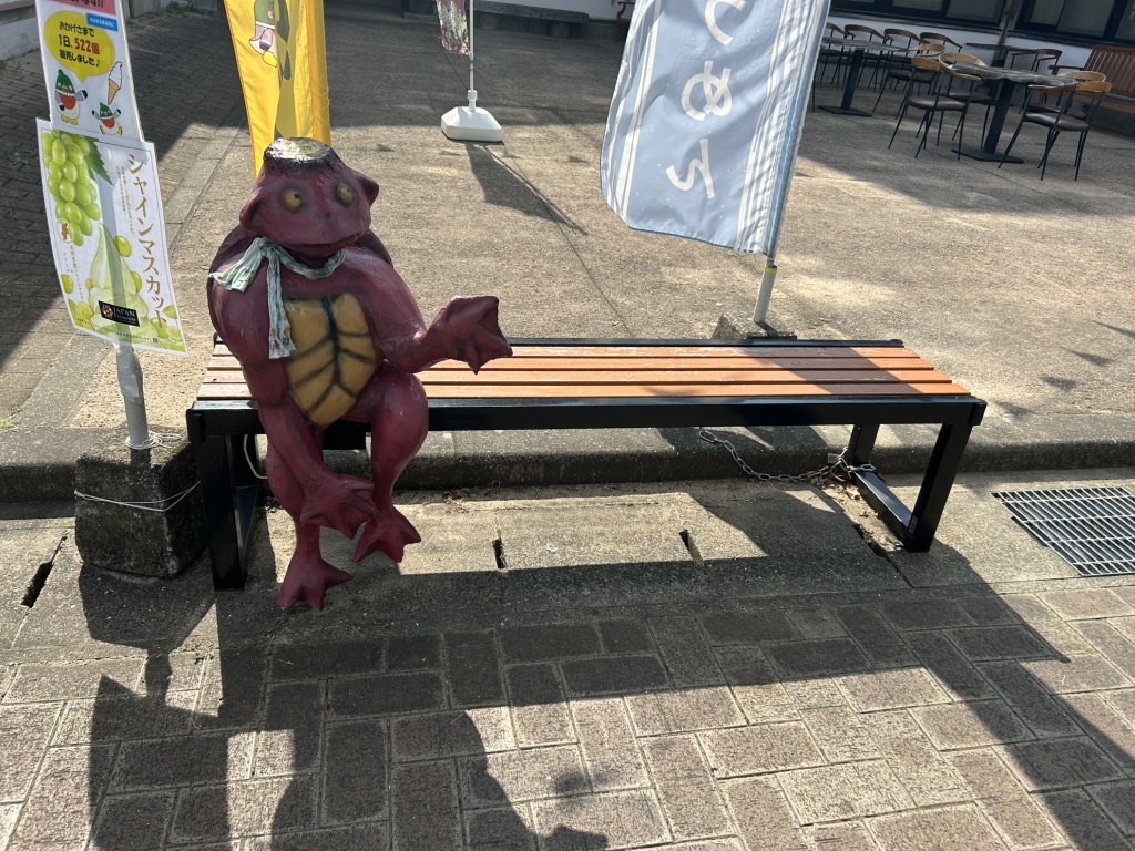 道の駅 きくがわの写真
