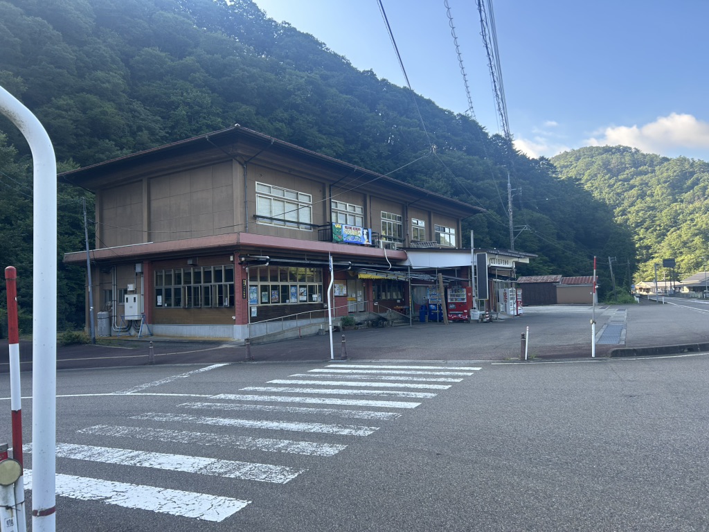 道の駅 匹見峡の写真