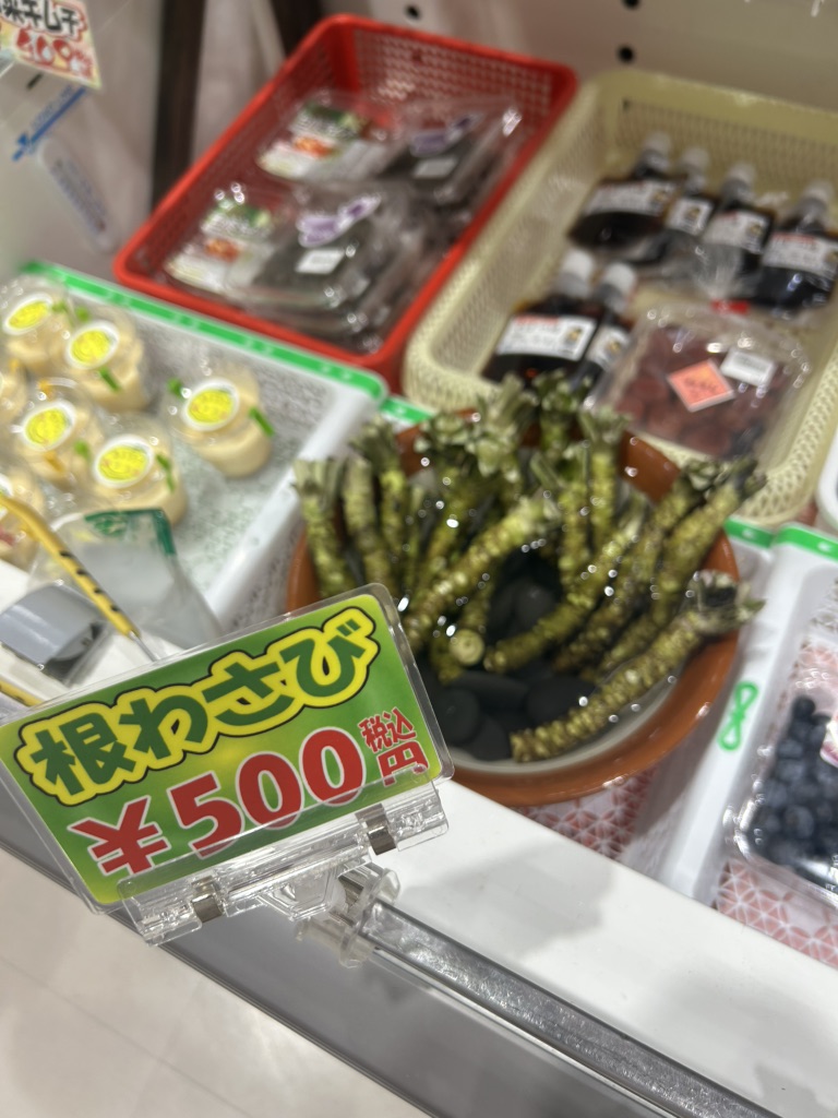 道の駅 サンエイト美都の写真