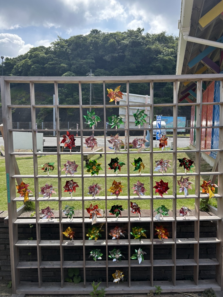 道の駅 ゆうひパーク三隅の写真