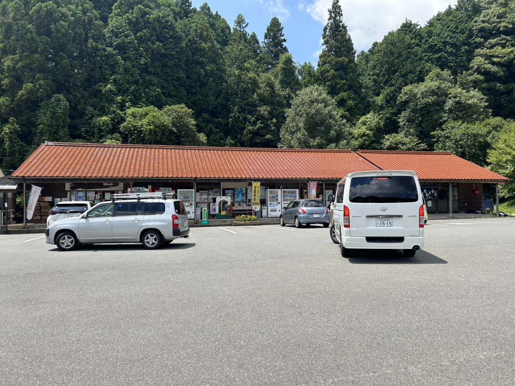 道の駅 うり坊の郷katamataの写真