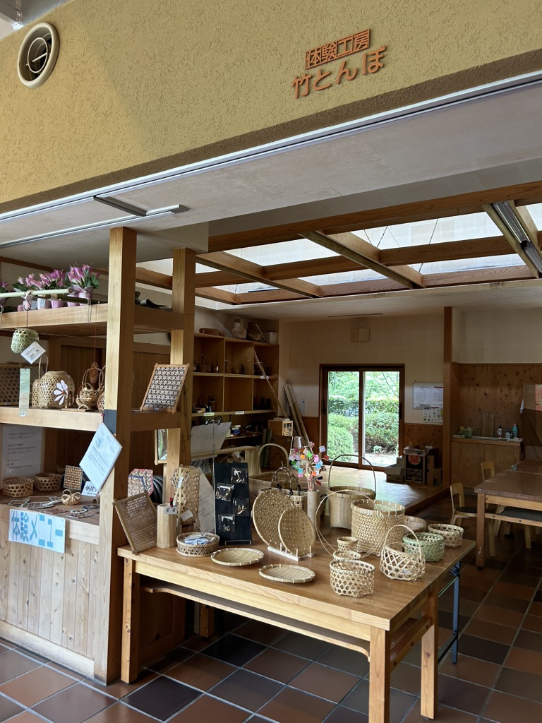 道の駅 津和野温泉なごみの里の写真
