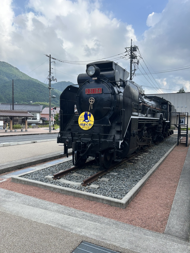 道の駅 願成就温泉の写真