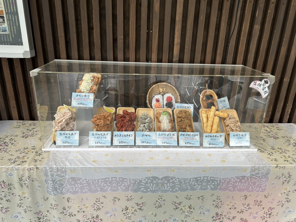 道の駅 願成就温泉の写真