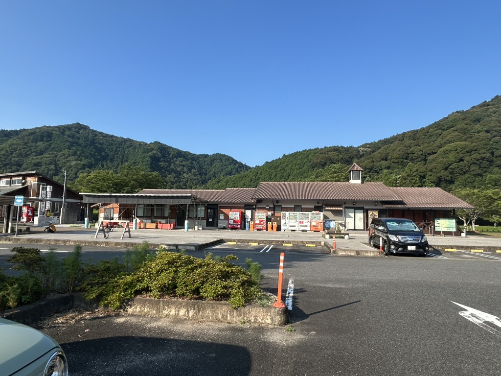 道の駅 みとうの写真
