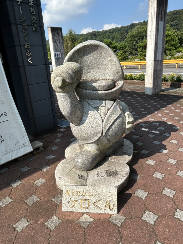 道の駅 おふくの写真