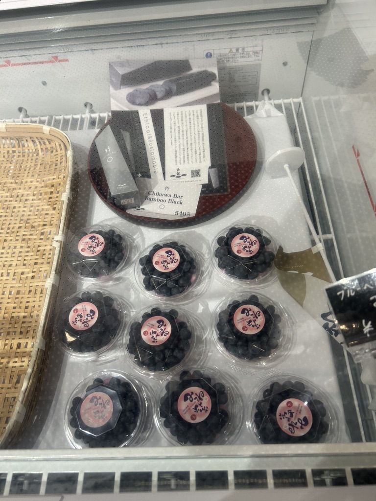 道の駅 おふくの写真