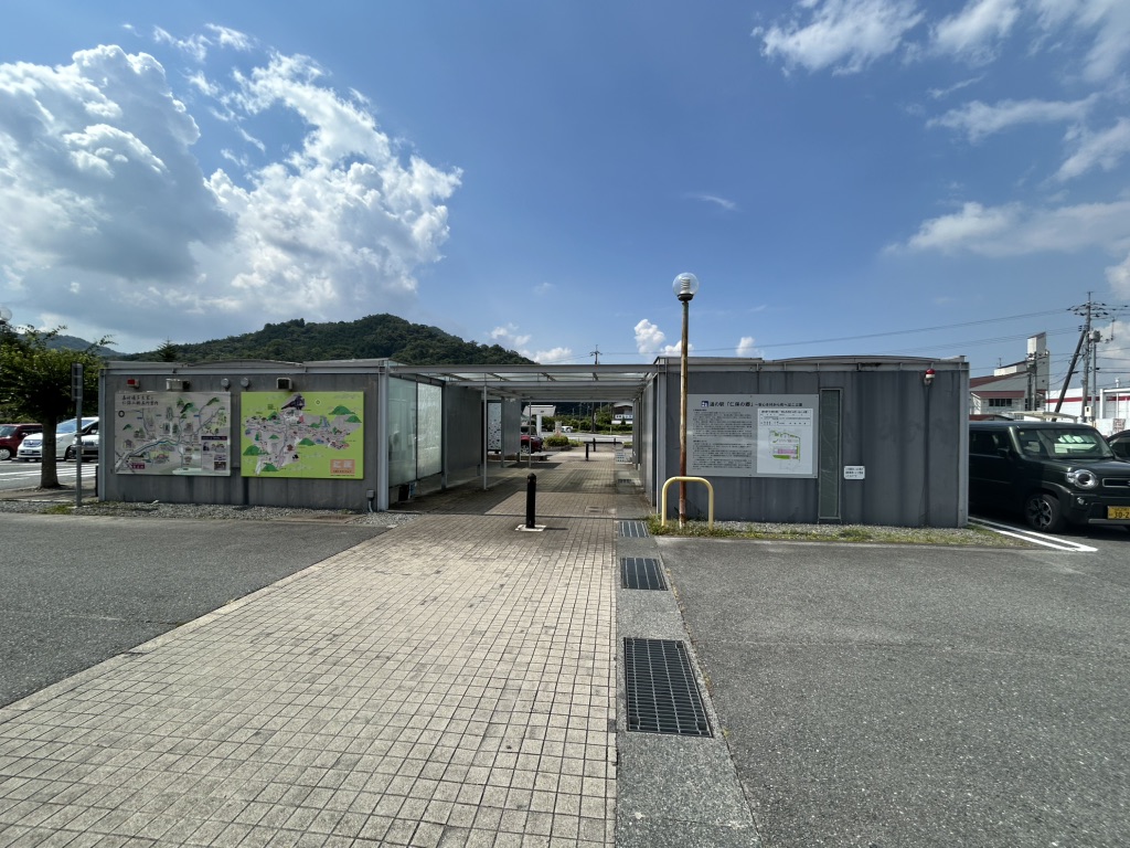 道の駅 仁保の郷の写真