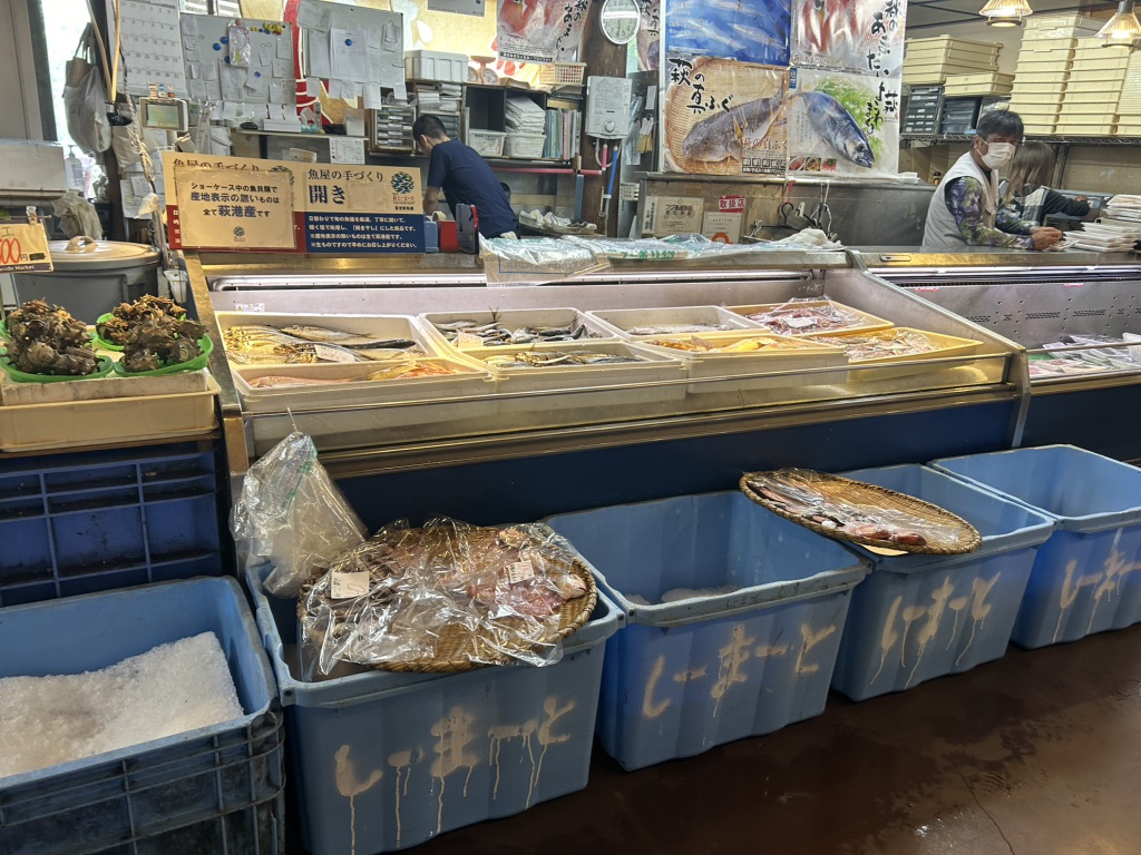 道の駅 萩しーまーとの写真