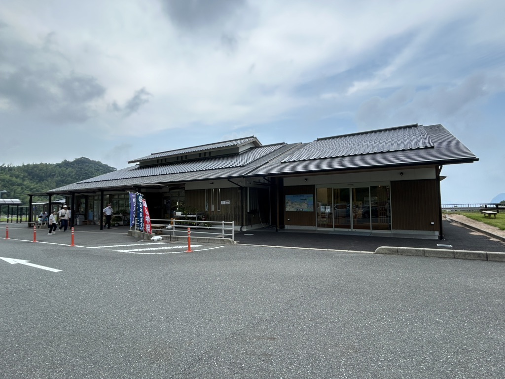 道の駅 萩・さんさん三見の写真