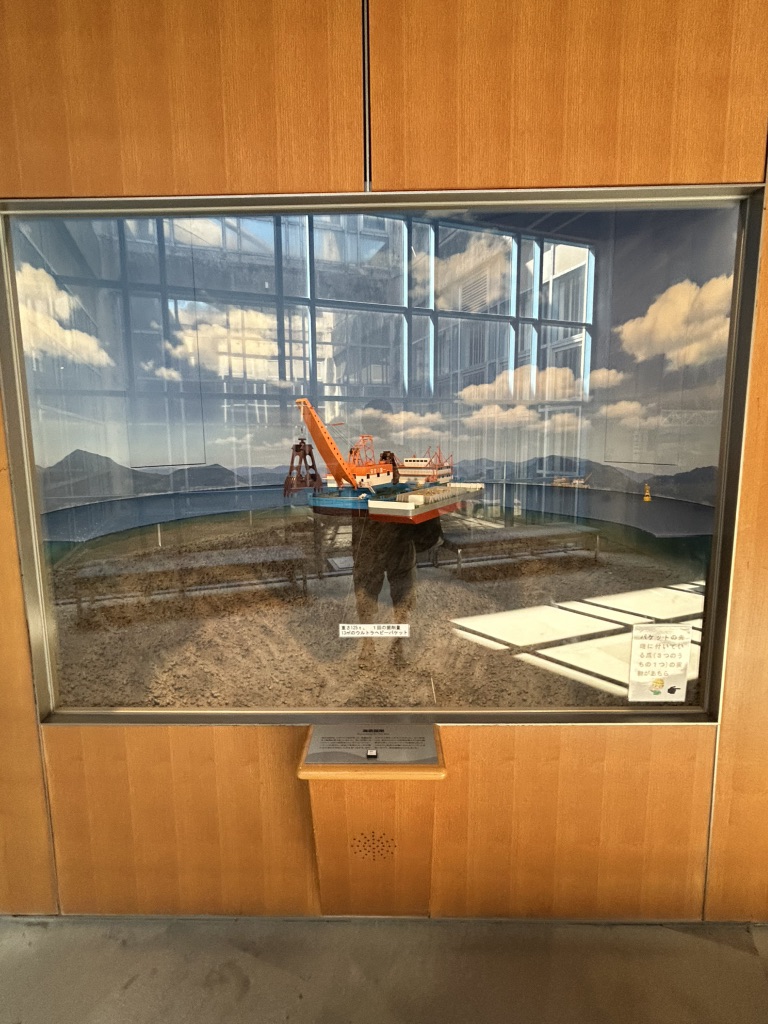 道の駅 瀬戸大橋記念公園の写真