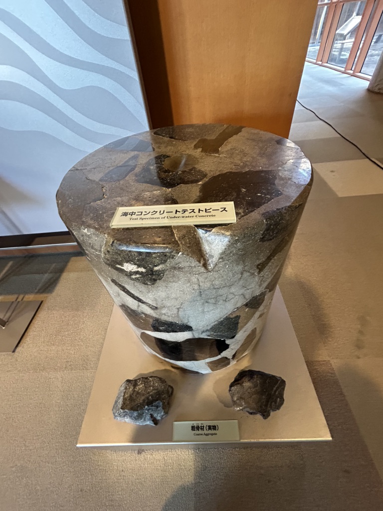 道の駅 瀬戸大橋記念公園の写真