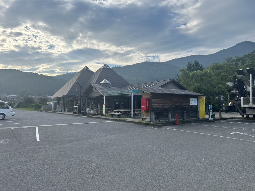 道の駅 温泉の里神山の写真