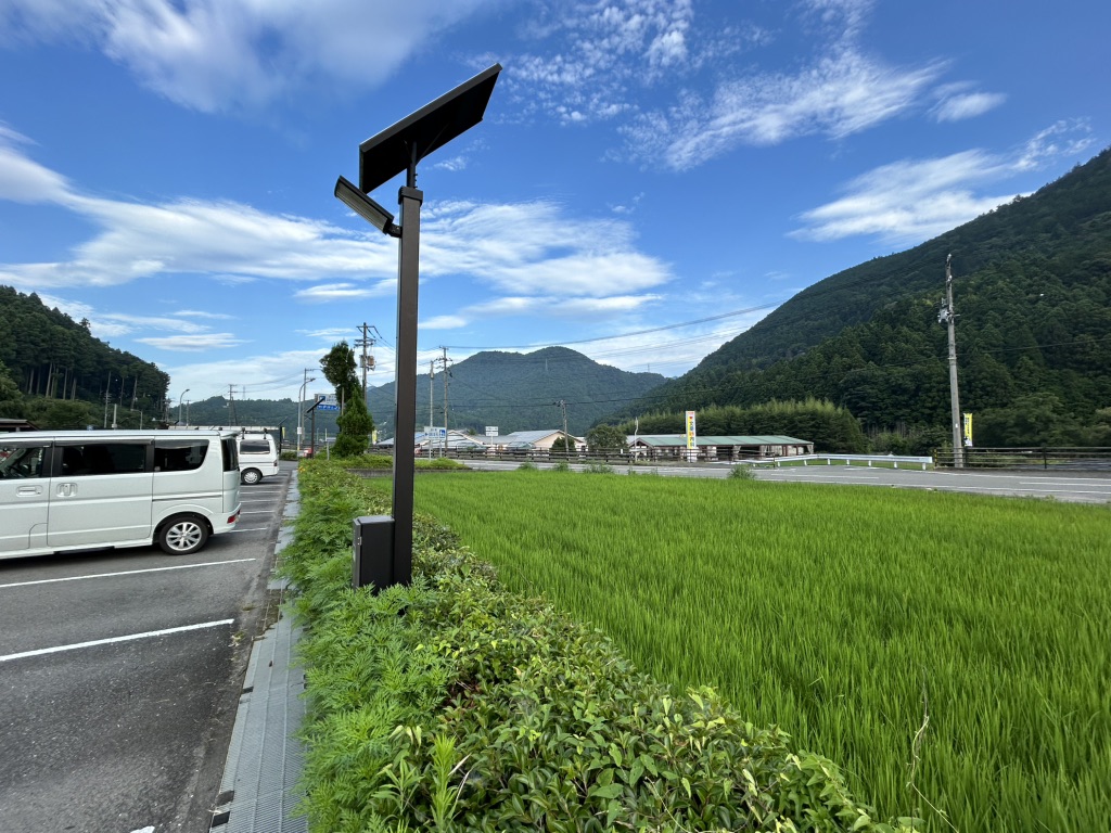 道の駅 温泉の里神山の写真