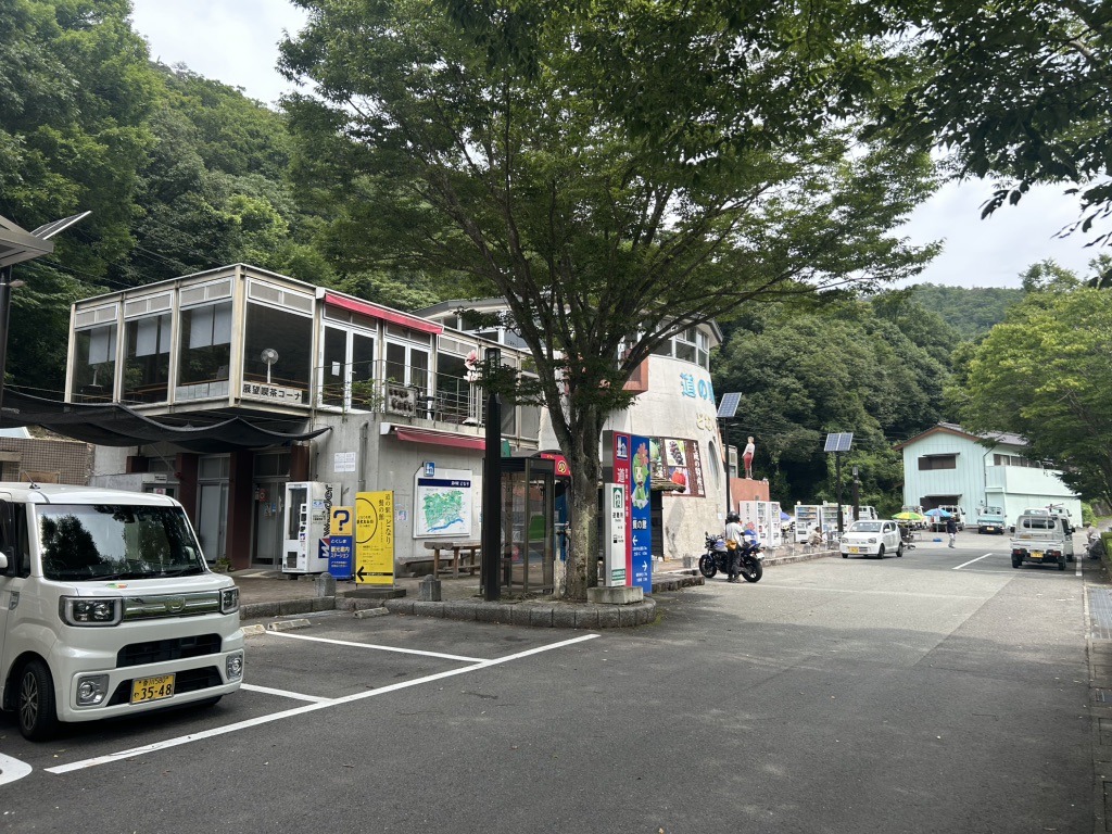 道の駅 どなりの写真