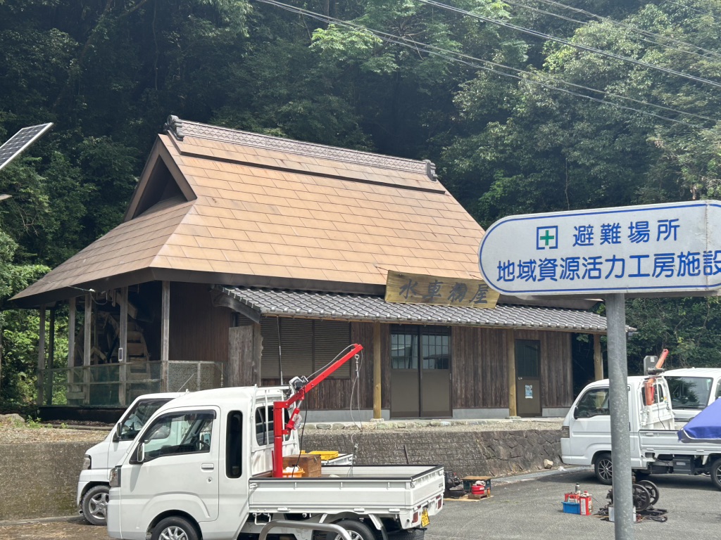 道の駅 どなりの写真