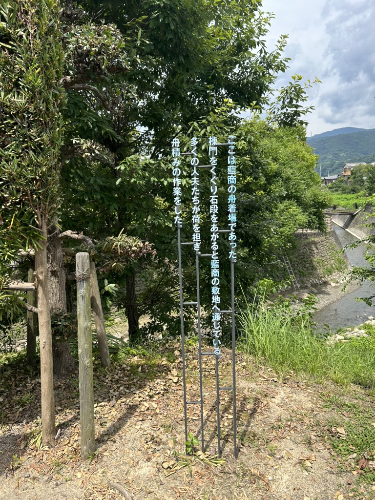 道の駅 藍ランドうだつの写真