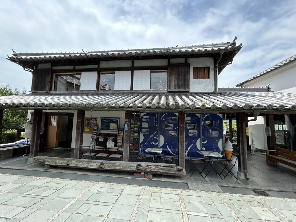 道の駅 藍ランドうだつの写真