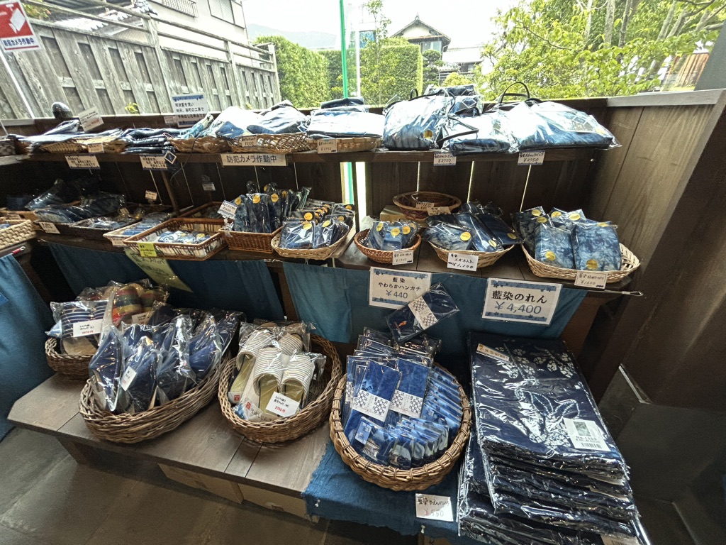 道の駅 藍ランドうだつの写真