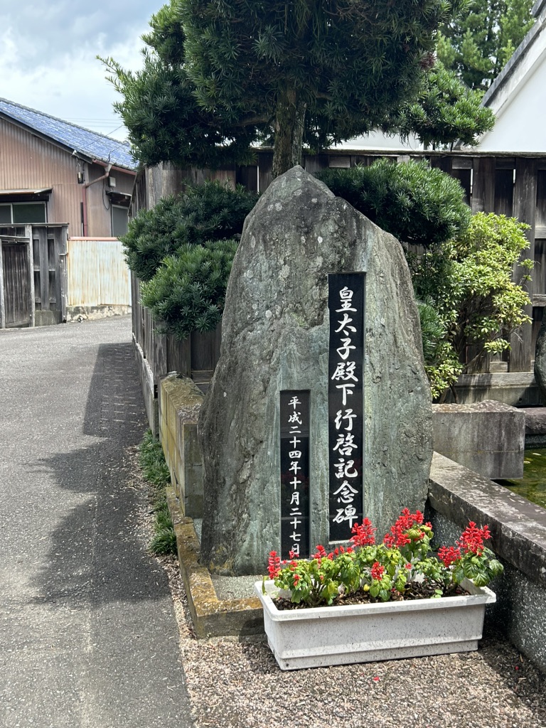 道の駅 藍ランドうだつの写真