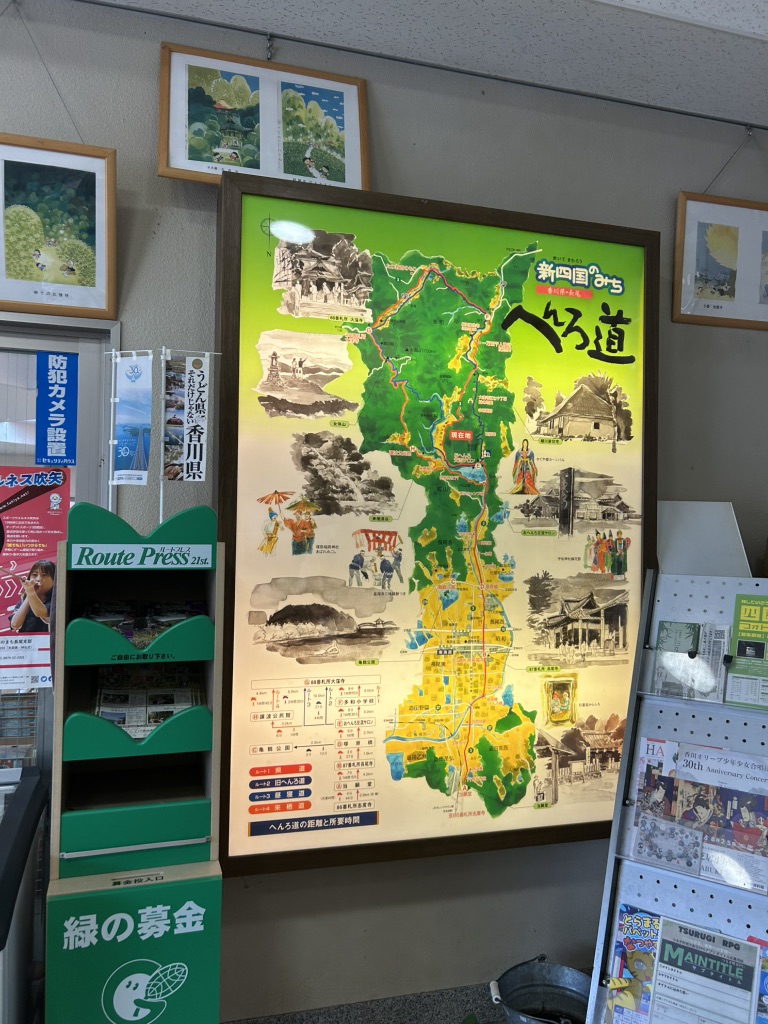 道の駅 ながおの写真
