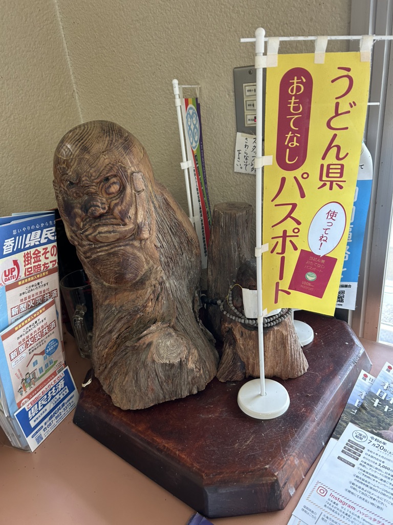 道の駅 ながおの写真