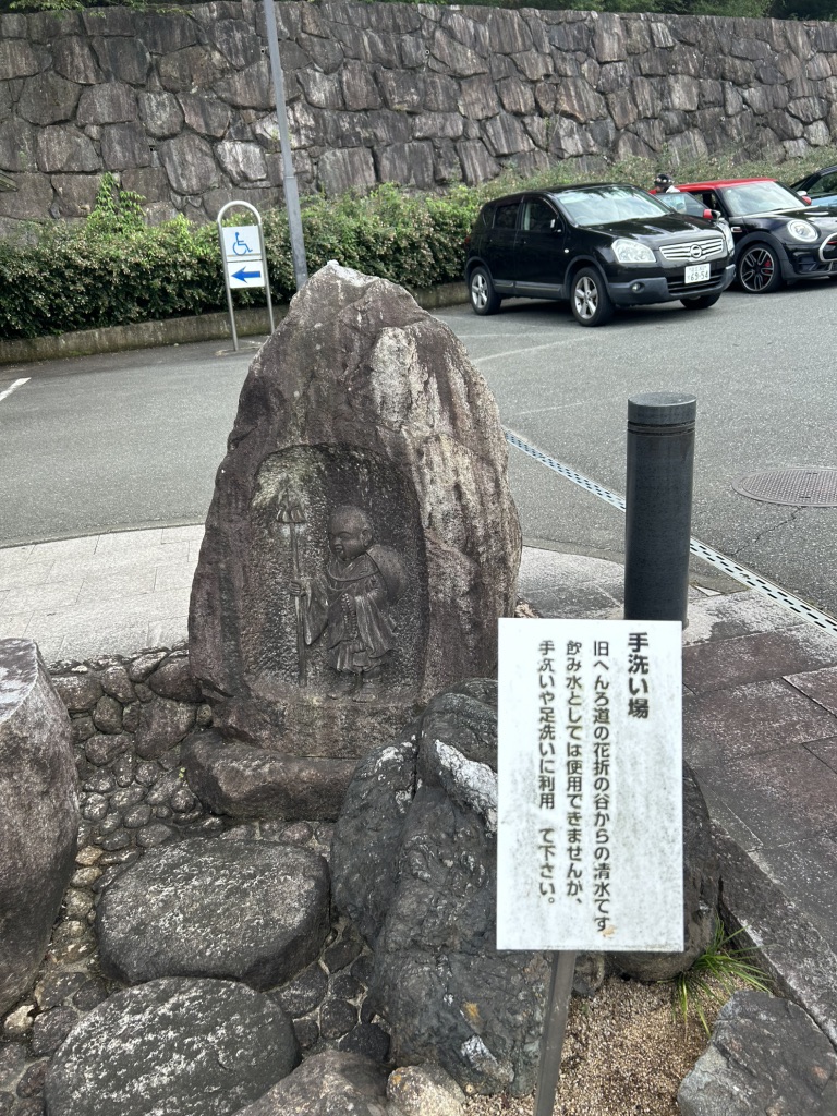 道の駅 ながおの写真