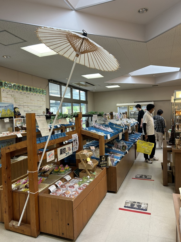 道の駅 ながおの写真