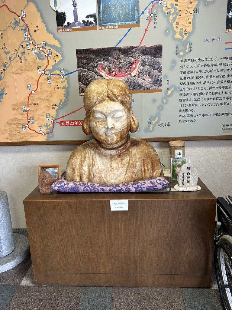 道の駅 ながおの写真