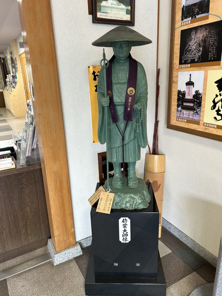 道の駅 ながおの写真