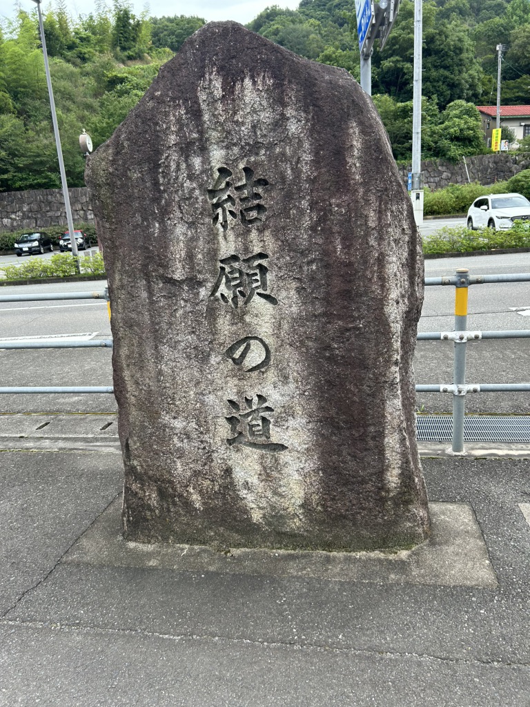道の駅 ながおの写真