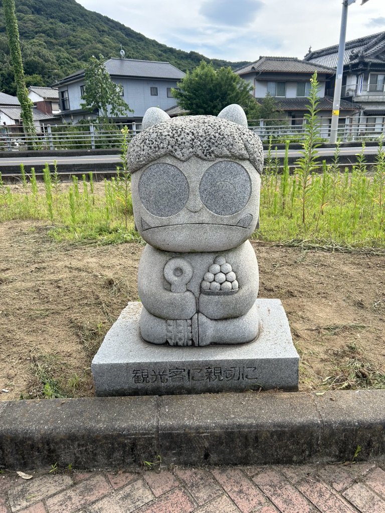 道の駅 津田の松原の写真