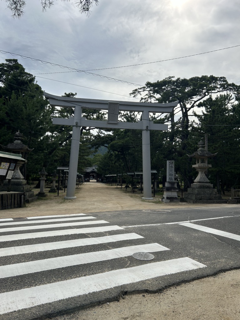 道の駅 津田の松原の写真