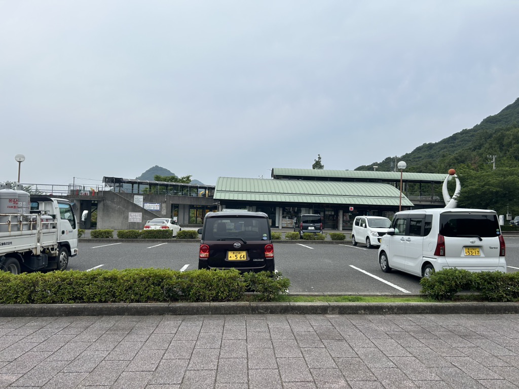 道の駅 ふれあいパークみのの写真