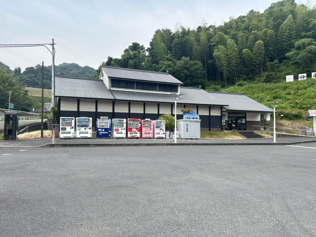 道の駅 空の夢もみの木パークの写真