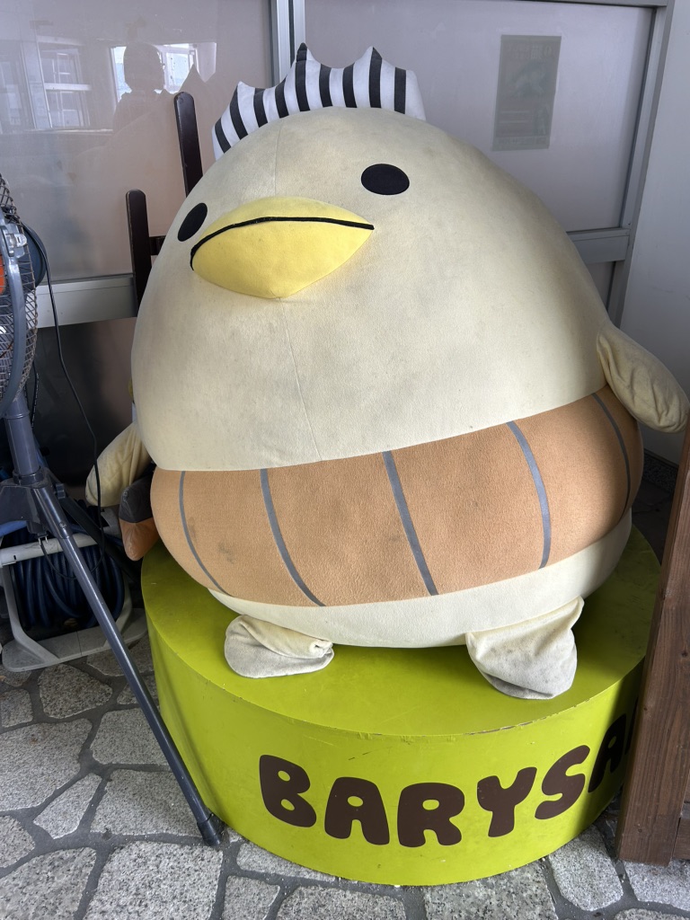 道の駅 今治市多々羅しまなみ公園の写真