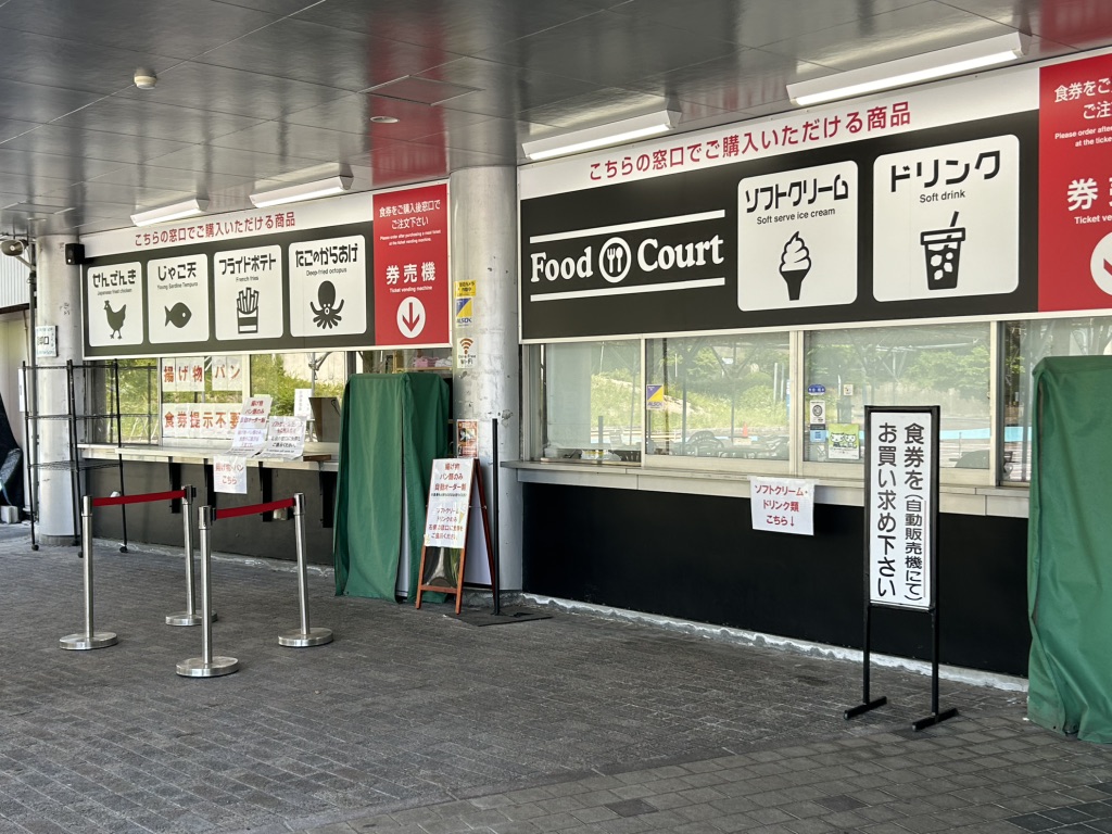 道の駅 今治市多々羅しまなみ公園の写真