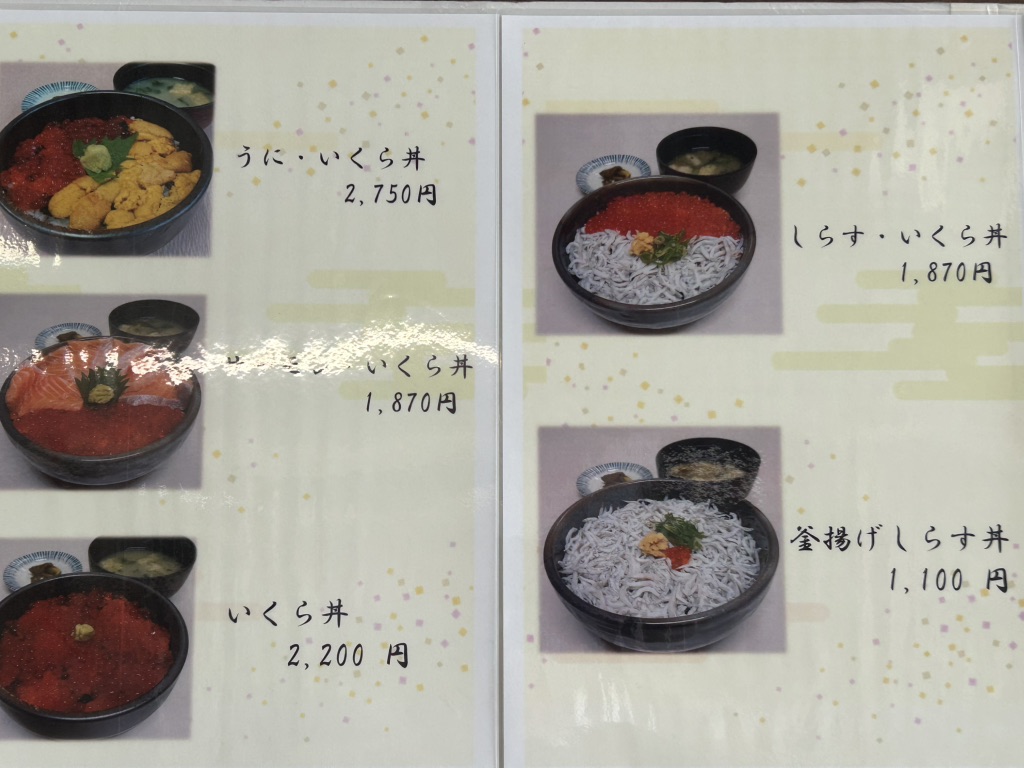 道の駅 今治市多々羅しまなみ公園の写真