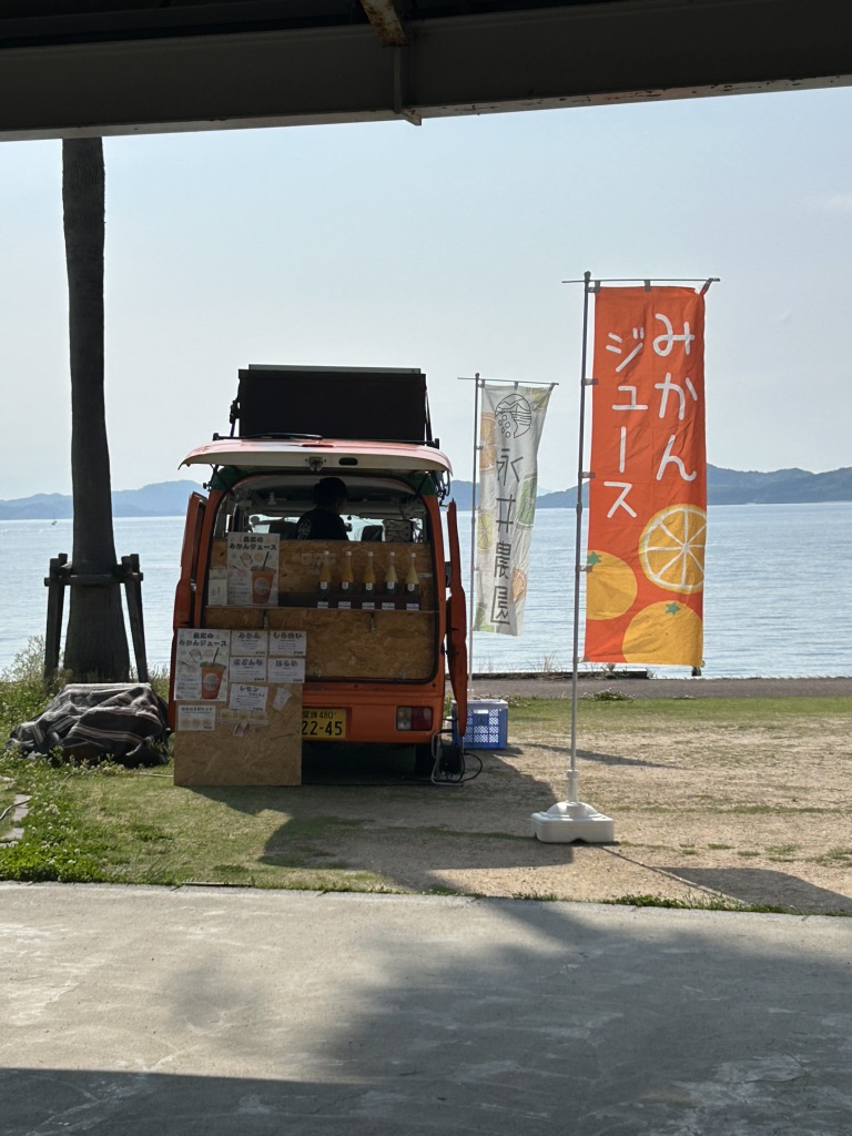 道の駅 今治市多々羅しまなみ公園の写真