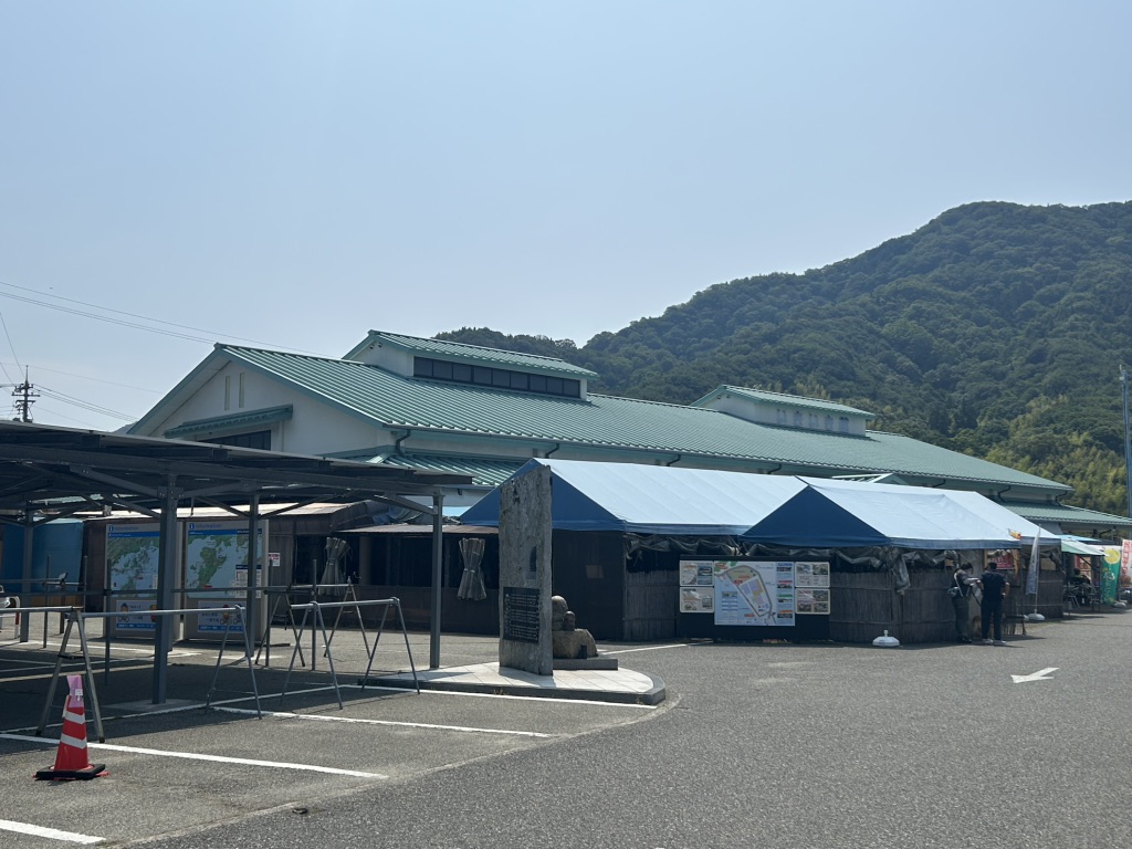 道の駅 よしうみいきいき館の写真