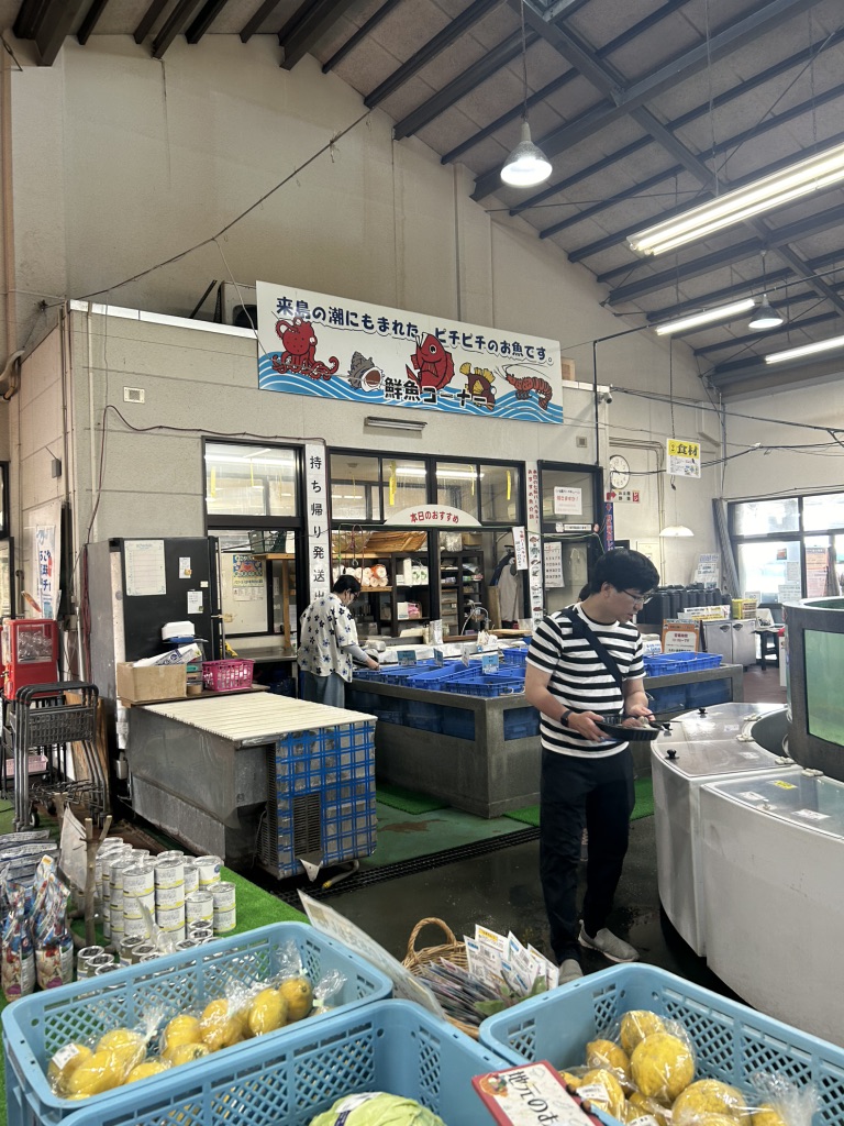 道の駅 よしうみいきいき館の写真